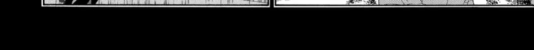 Read Blast of Tempest chapter 39 image 13 on Lezhin