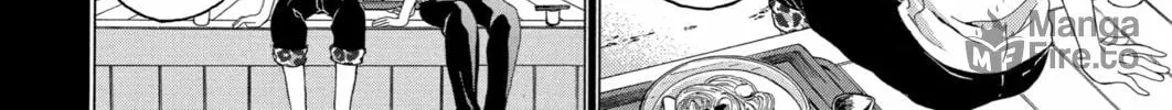 Read Blast of Tempest chapter 39 image 17 on Lezhin
