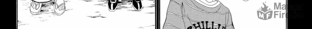 Read Blast of Tempest chapter 39 image 19 on Lezhin