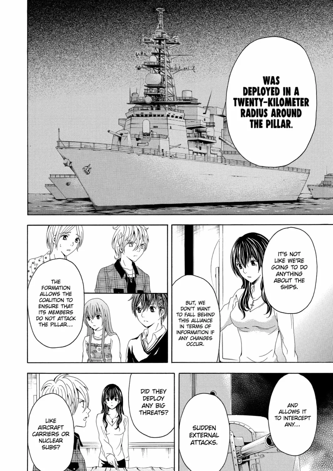 Read Blast of Tempest chapter 39 image 24 on Lezhin