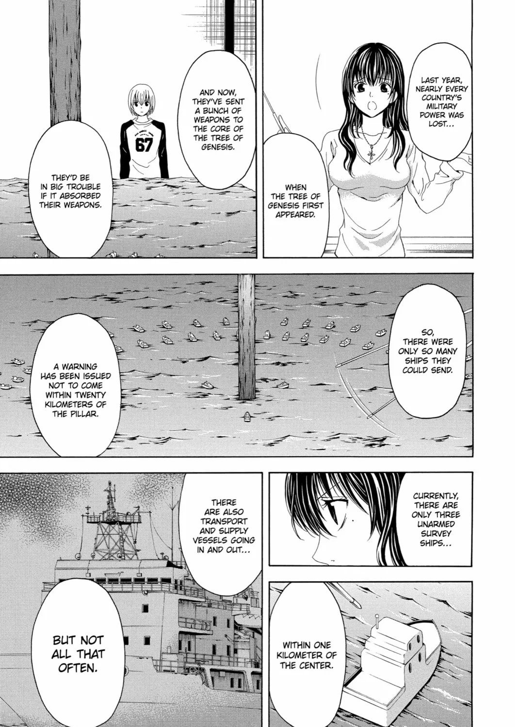 Read Blast of Tempest chapter 39 image 26 on Lezhin