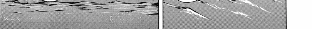 Read Blast of Tempest chapter 39 image 27 on Lezhin