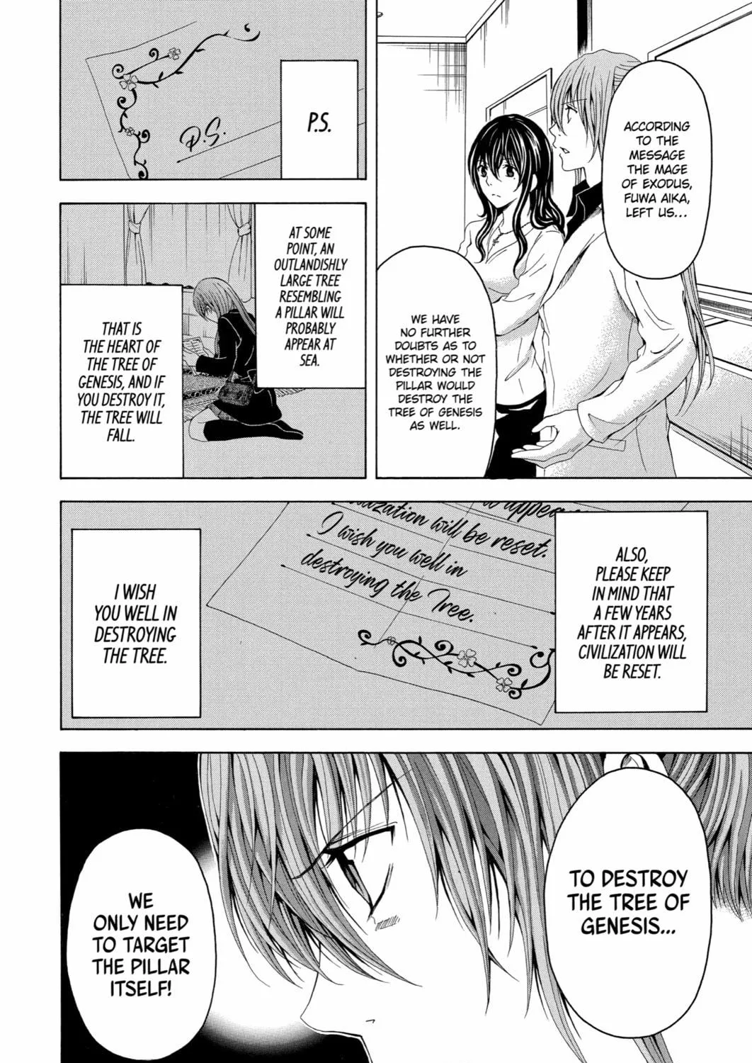 Read Blast of Tempest chapter 39 image 28 on Lezhin