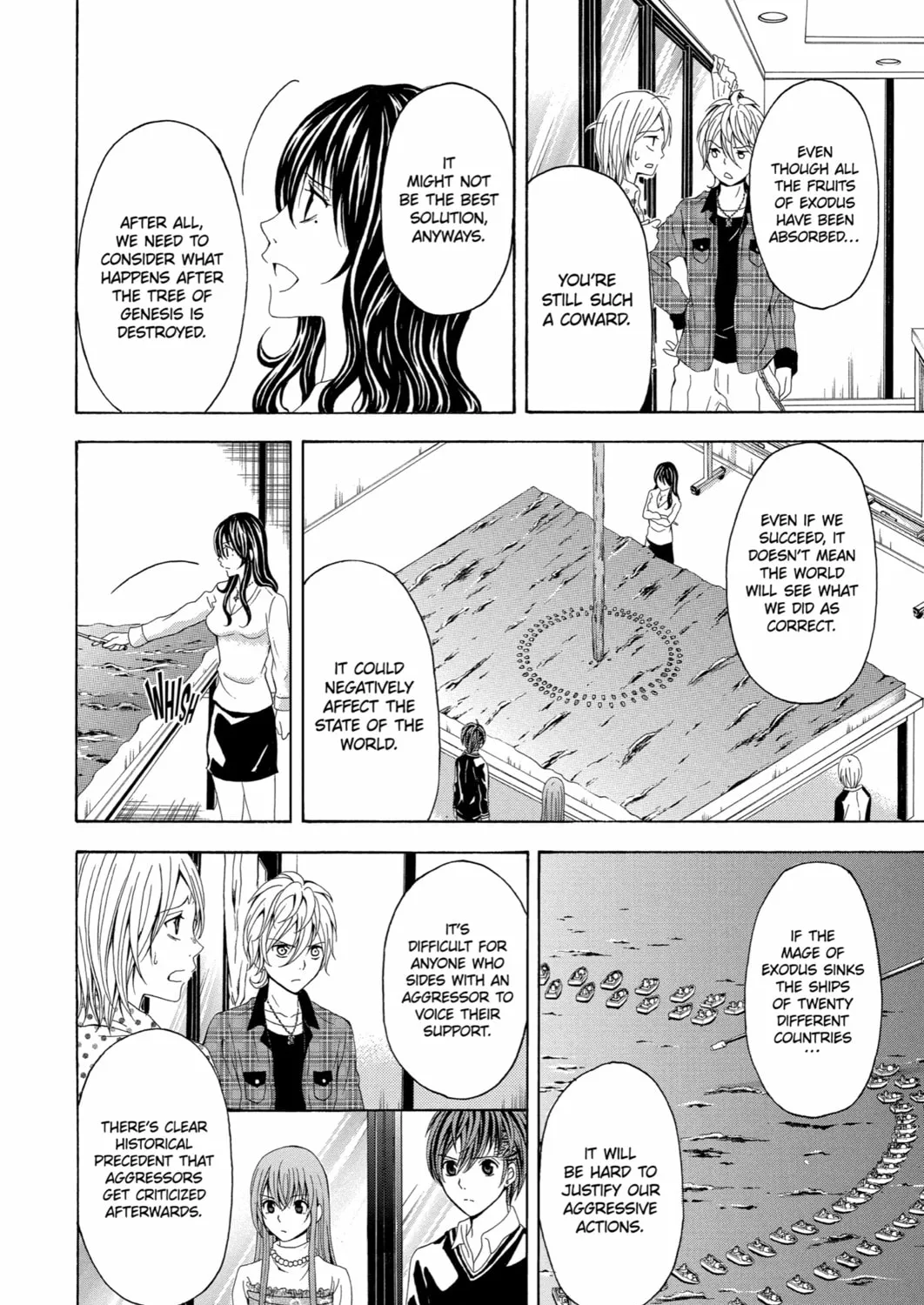 Read Blast of Tempest chapter 39 image 32 on Lezhin