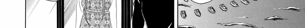 Read Blast of Tempest chapter 39 image 33 on Lezhin