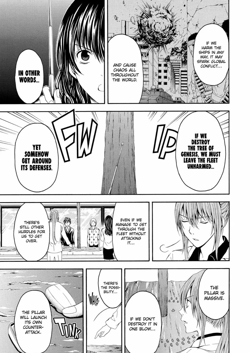 Read Blast of Tempest chapter 39 image 34 on Lezhin
