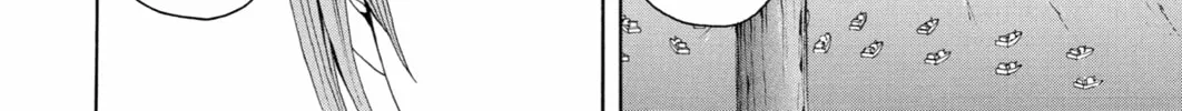 Read Blast of Tempest chapter 39 image 37 on Lezhin