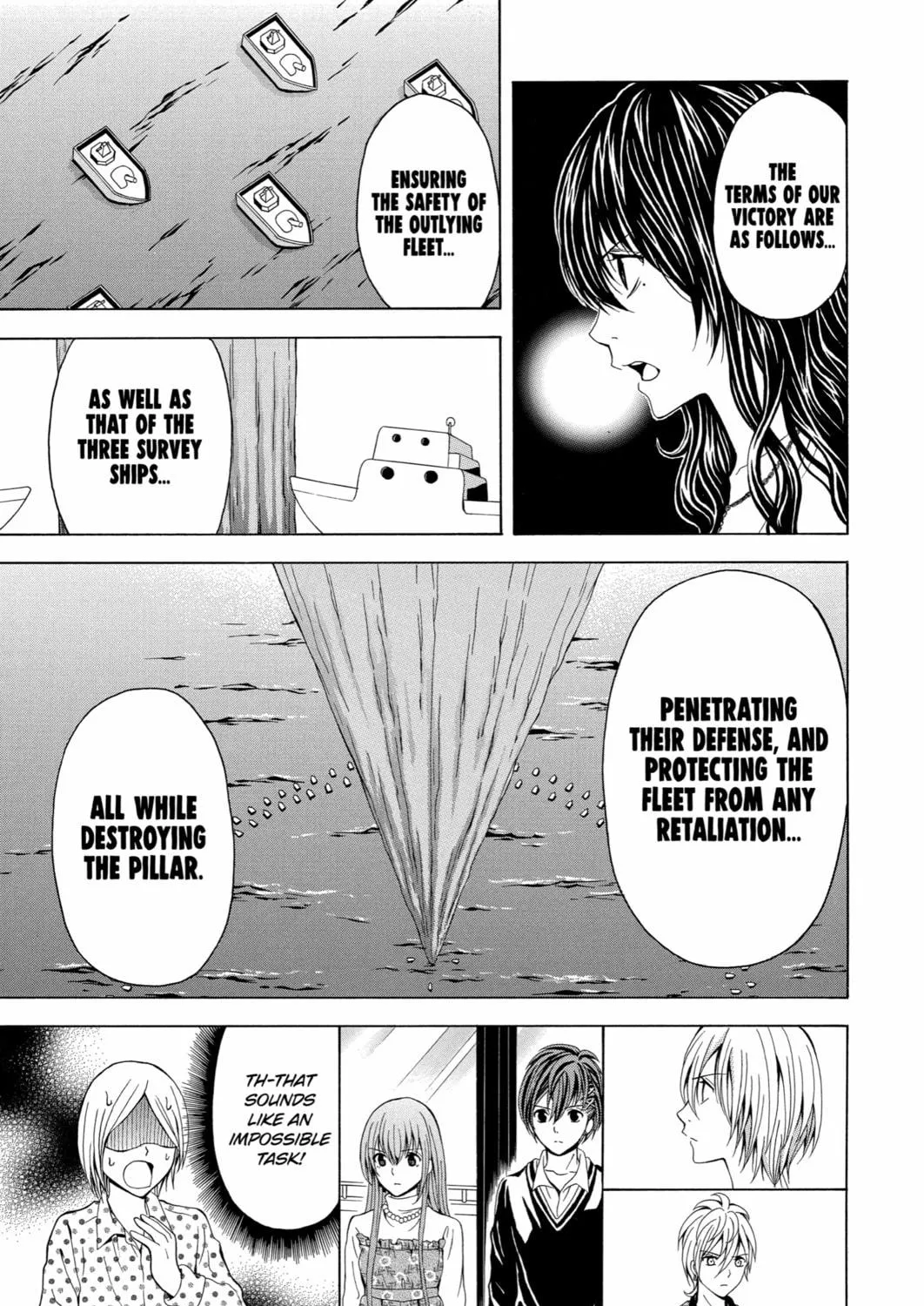 Read Blast of Tempest chapter 39 image 38 on Lezhin