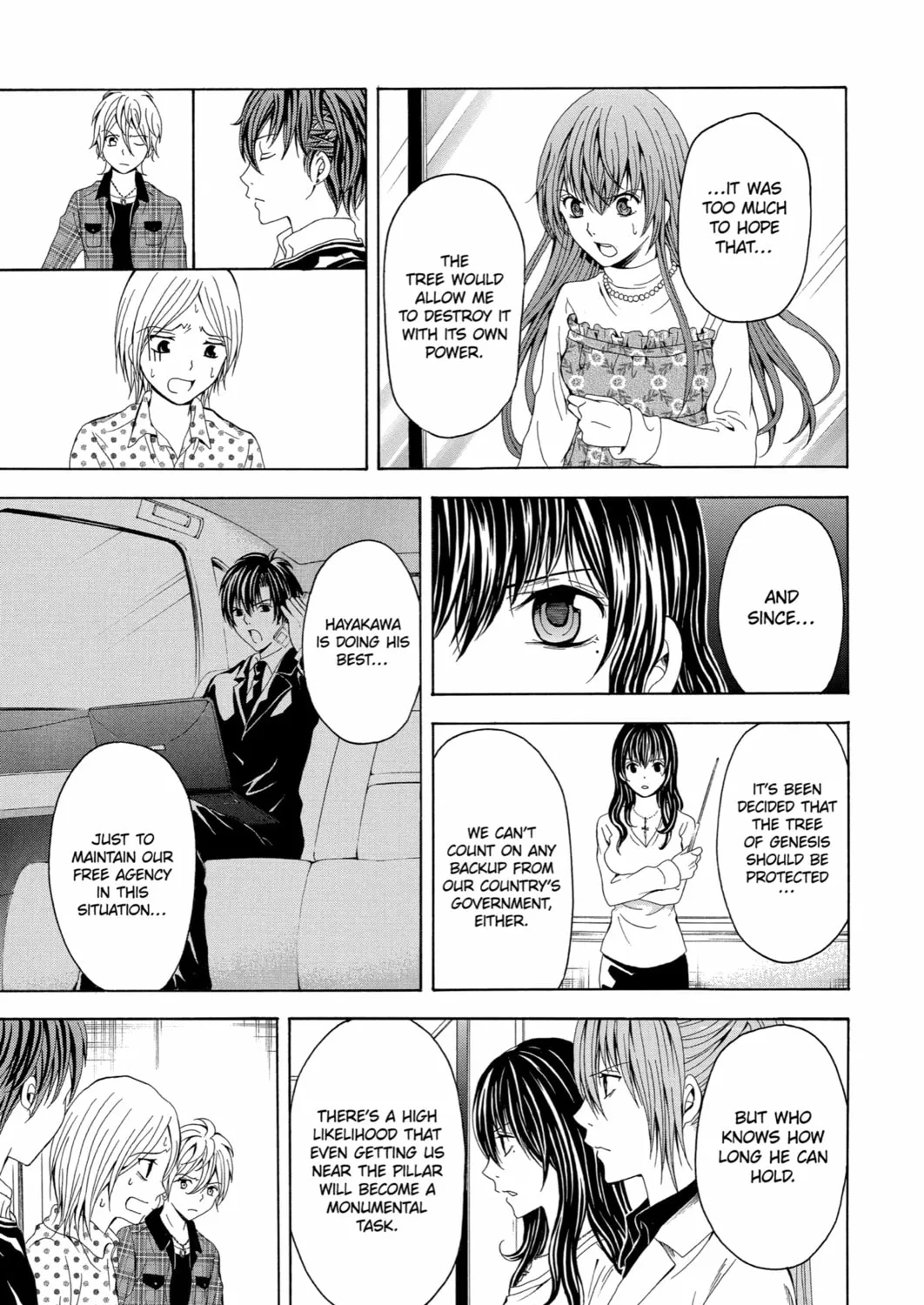Read Blast of Tempest chapter 39 image 42 on Lezhin