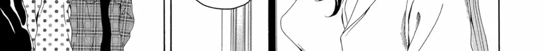 Read Blast of Tempest chapter 39 image 43 on Lezhin