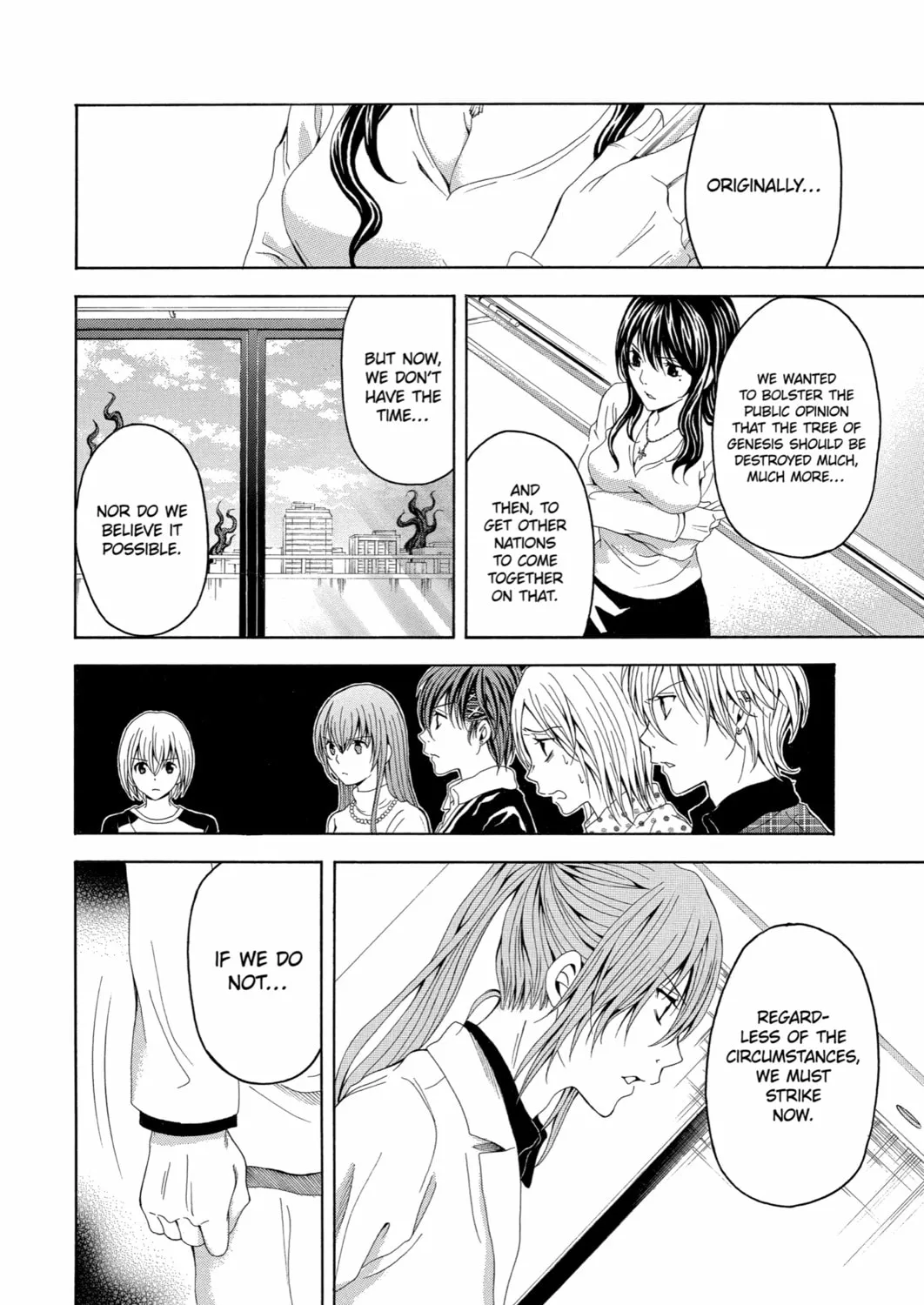Read Blast of Tempest chapter 39 image 44 on Lezhin
