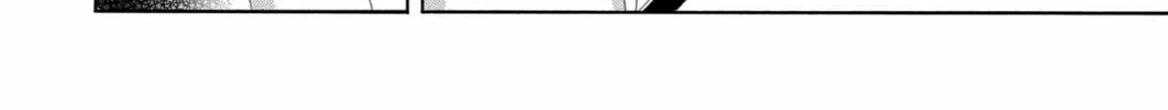 Read Blast of Tempest chapter 39 image 45 on Lezhin