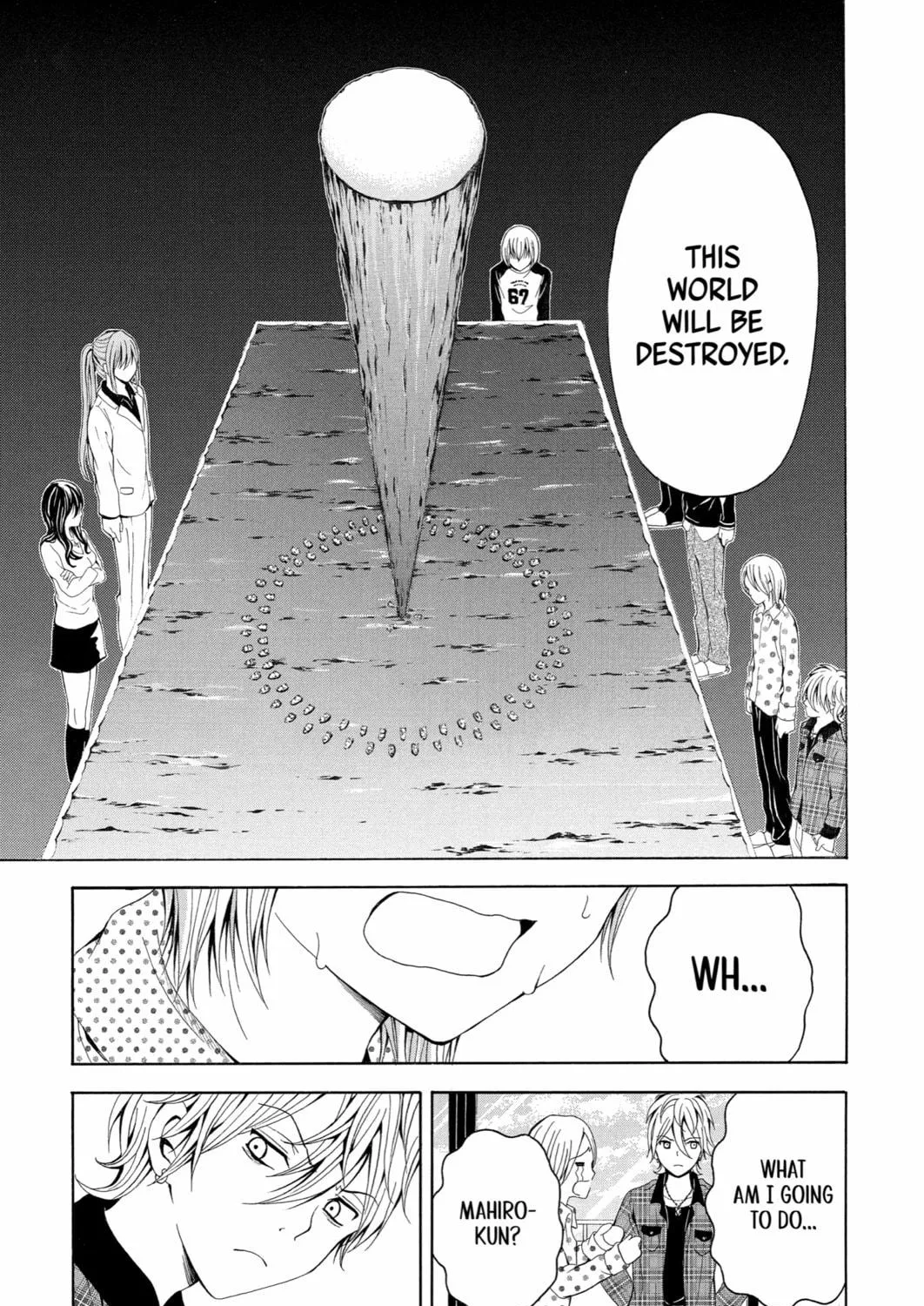 Read Blast of Tempest chapter 39 image 46 on Lezhin