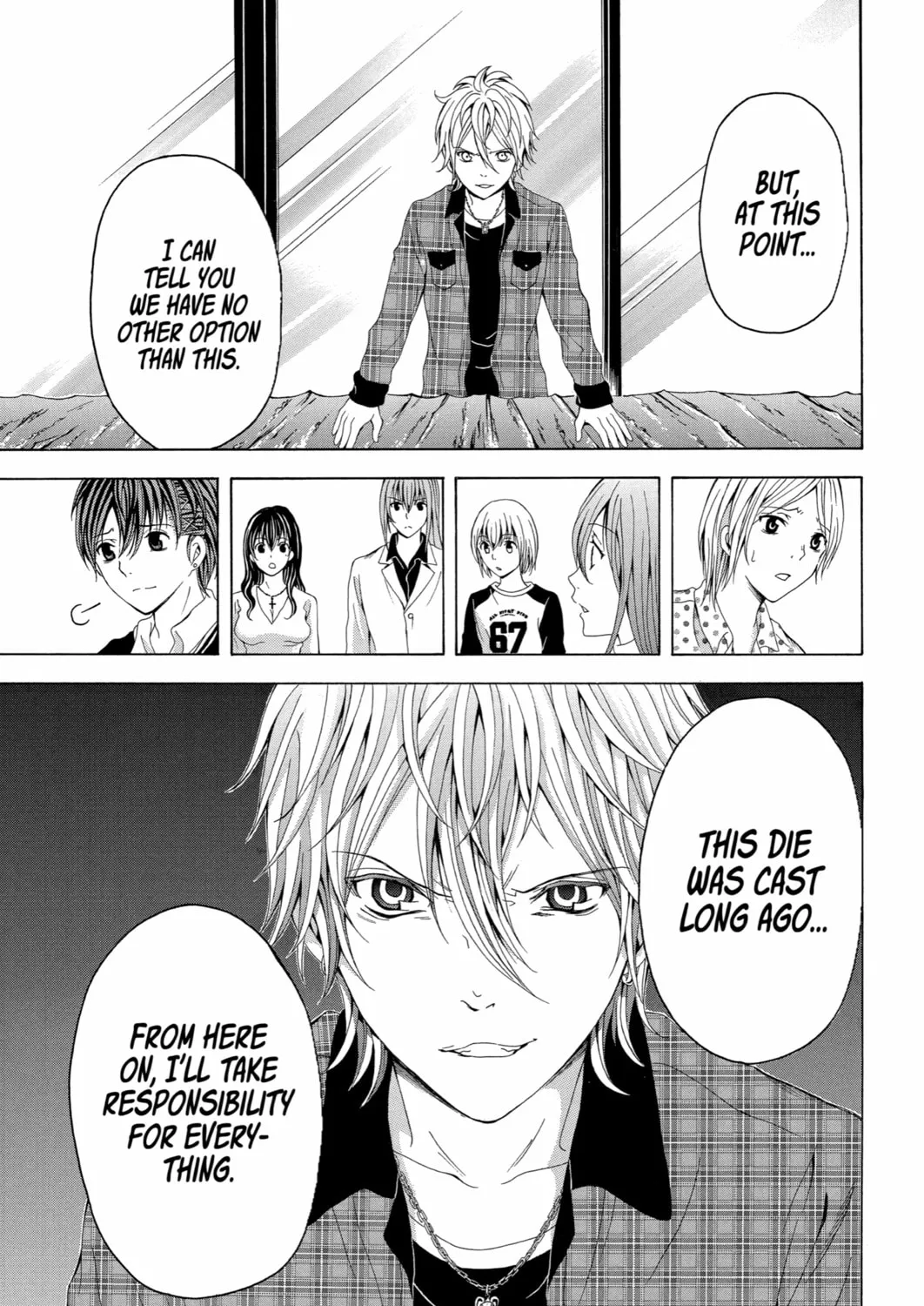 Read Blast of Tempest chapter 39 image 50 on Lezhin