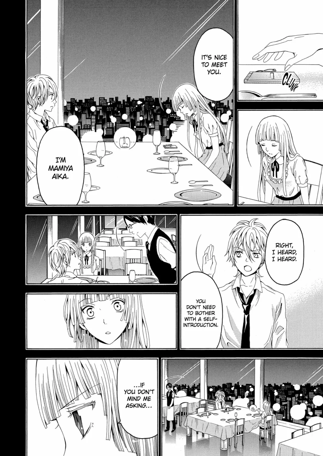 Read Blast of Tempest chapter 39 image 56 on Lezhin