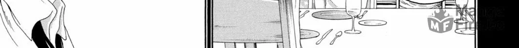 Read Blast of Tempest chapter 39 image 59 on Lezhin