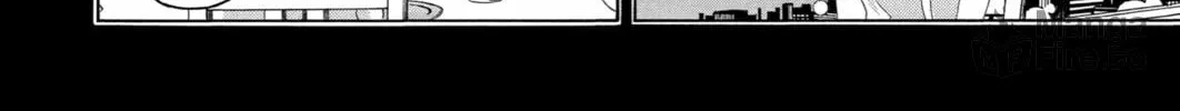 Read Blast of Tempest chapter 39 image 69 on Lezhin