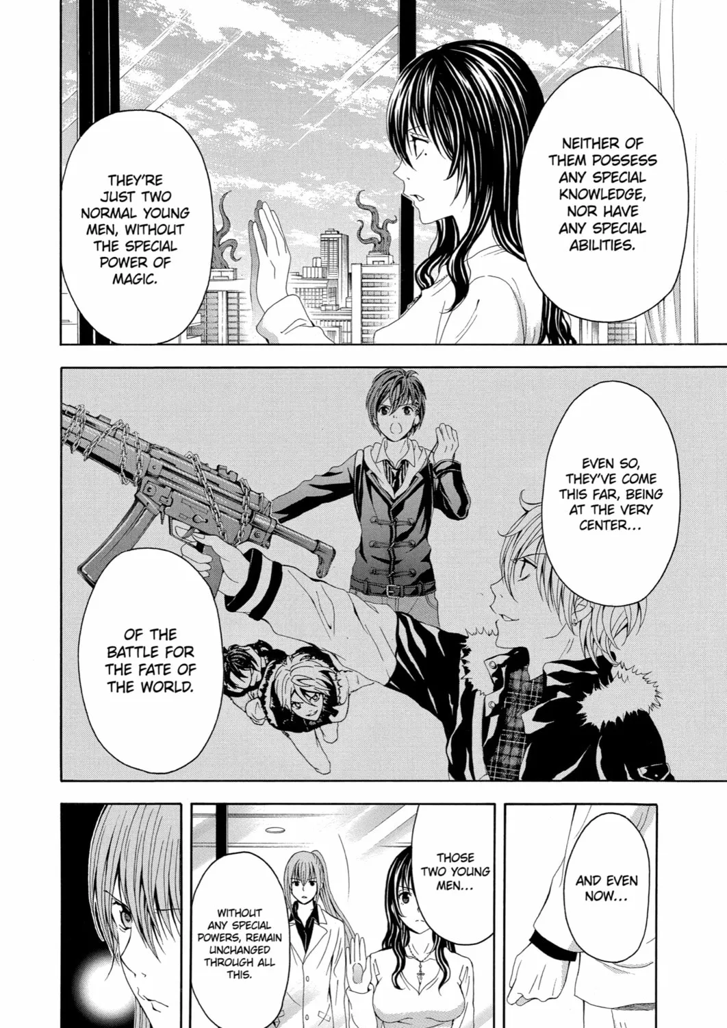 Read Blast of Tempest chapter 39 image 84 on Lezhin