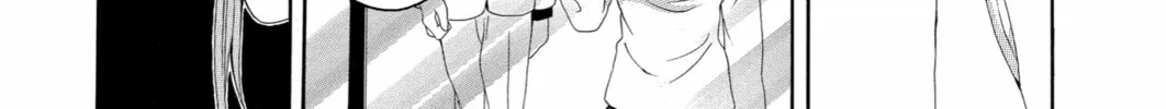 Read Blast of Tempest chapter 39 image 85 on Lezhin