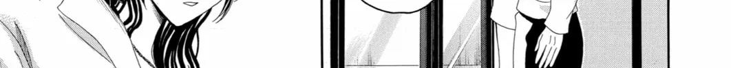 Read Blast of Tempest chapter 39 image 87 on Lezhin