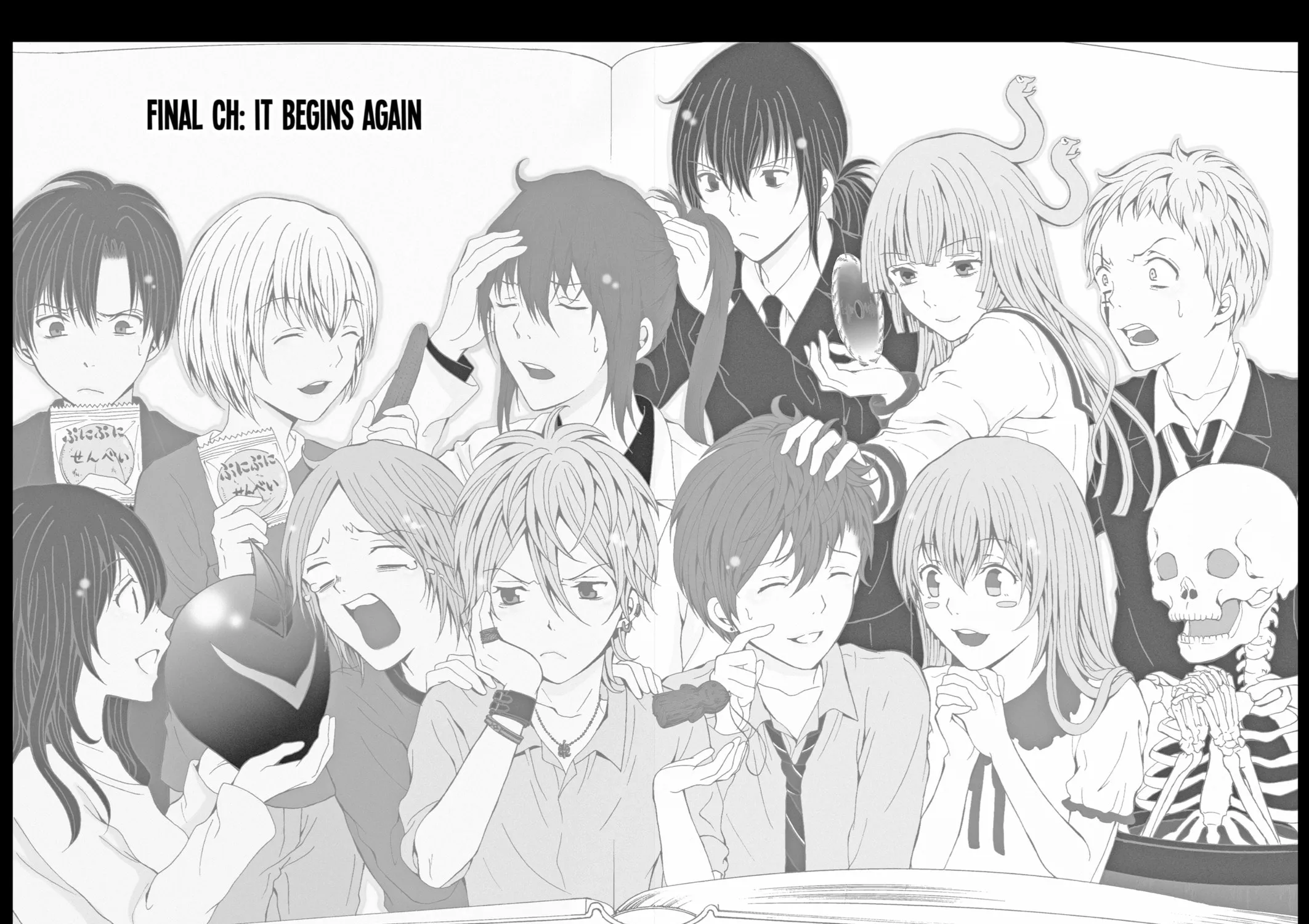 Read Blast of Tempest chapter 44 image 2 on Lezhin