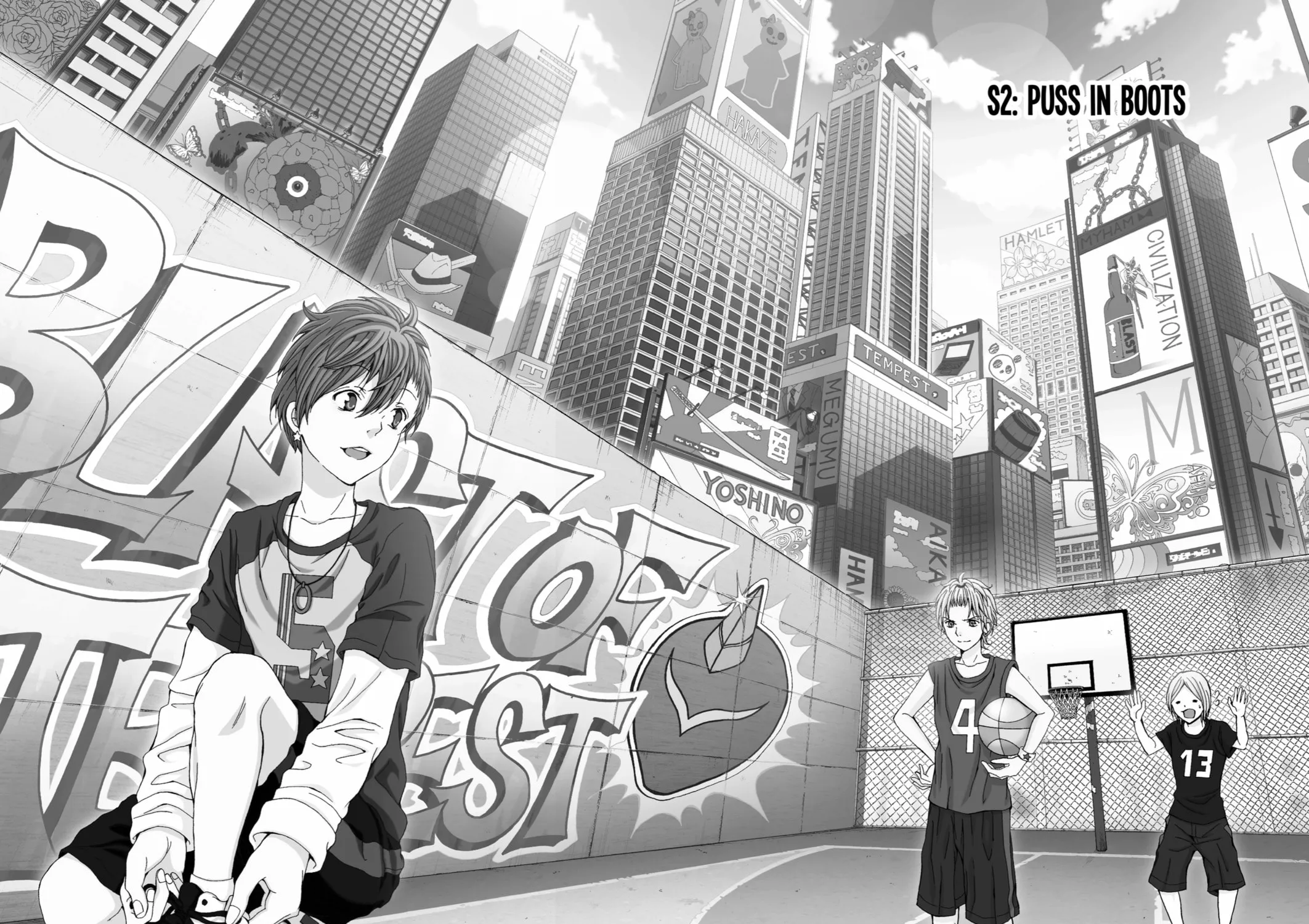 Read Blast of Tempest chapter 46 image 2 on Lezhin