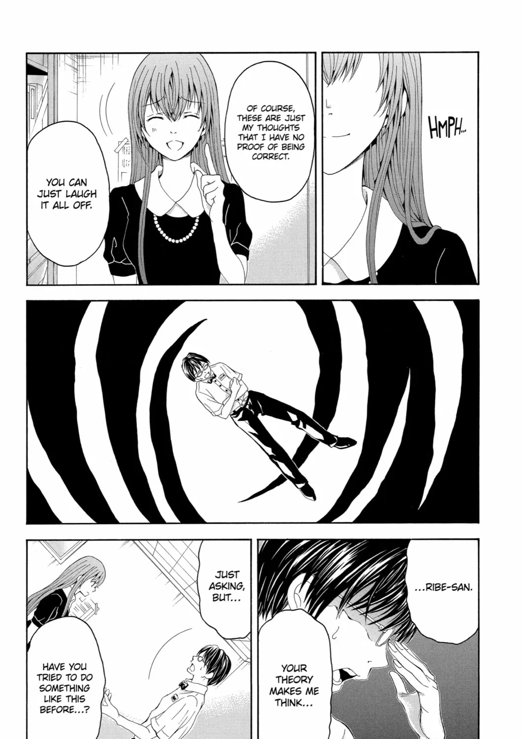 Read Blast of Tempest chapter 47 image 116 on Lezhin