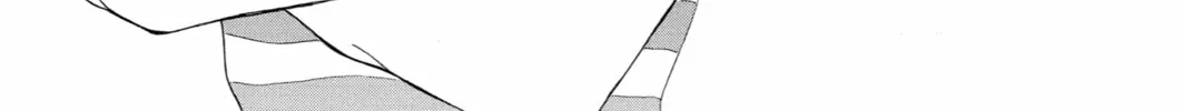 Read Blast of Tempest chapter 49 image 1 on Lezhin