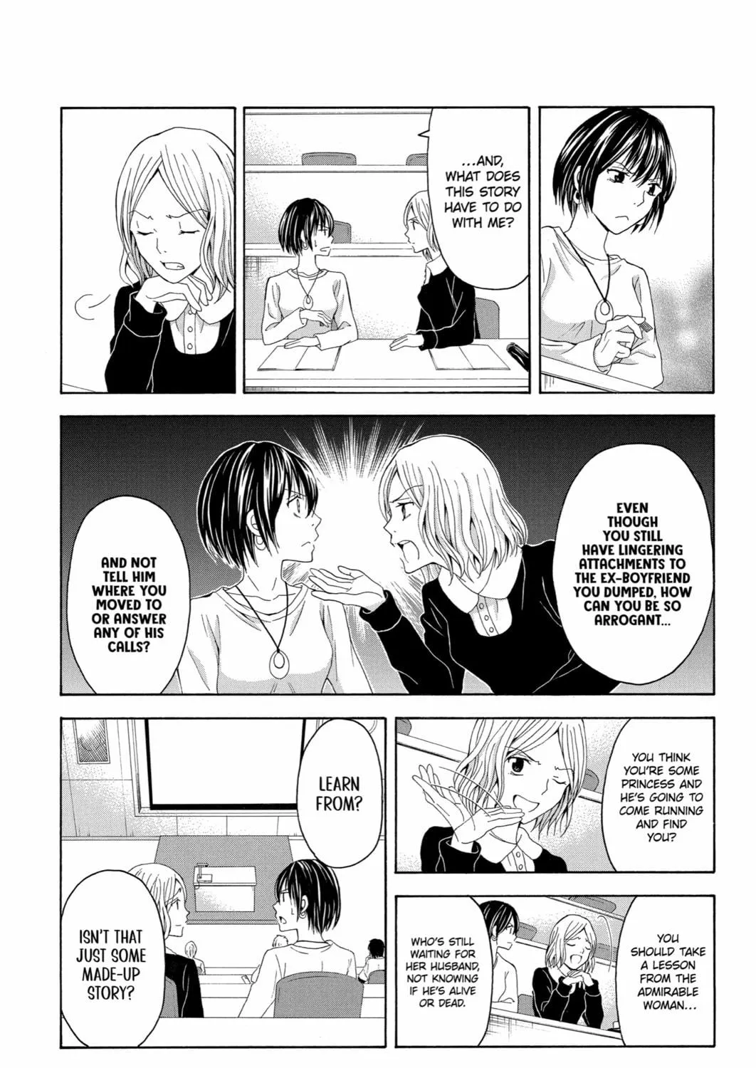 Read Blast of Tempest chapter 49 image 10 on Lezhin