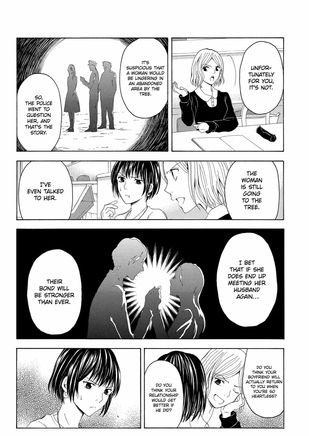 Read Blast of Tempest chapter 49 image 12 on Lezhin