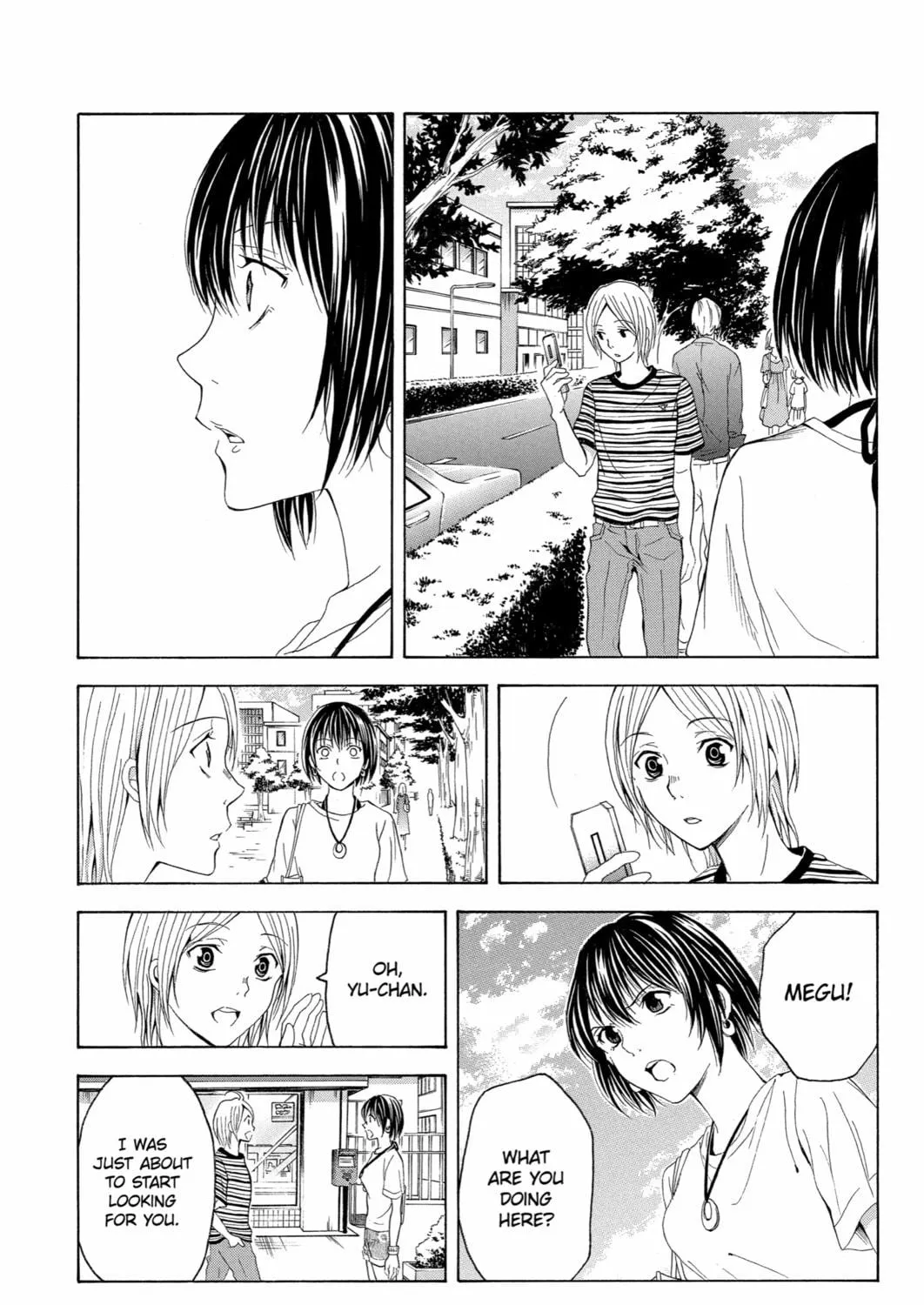Read Blast of Tempest chapter 49 image 18 on Lezhin