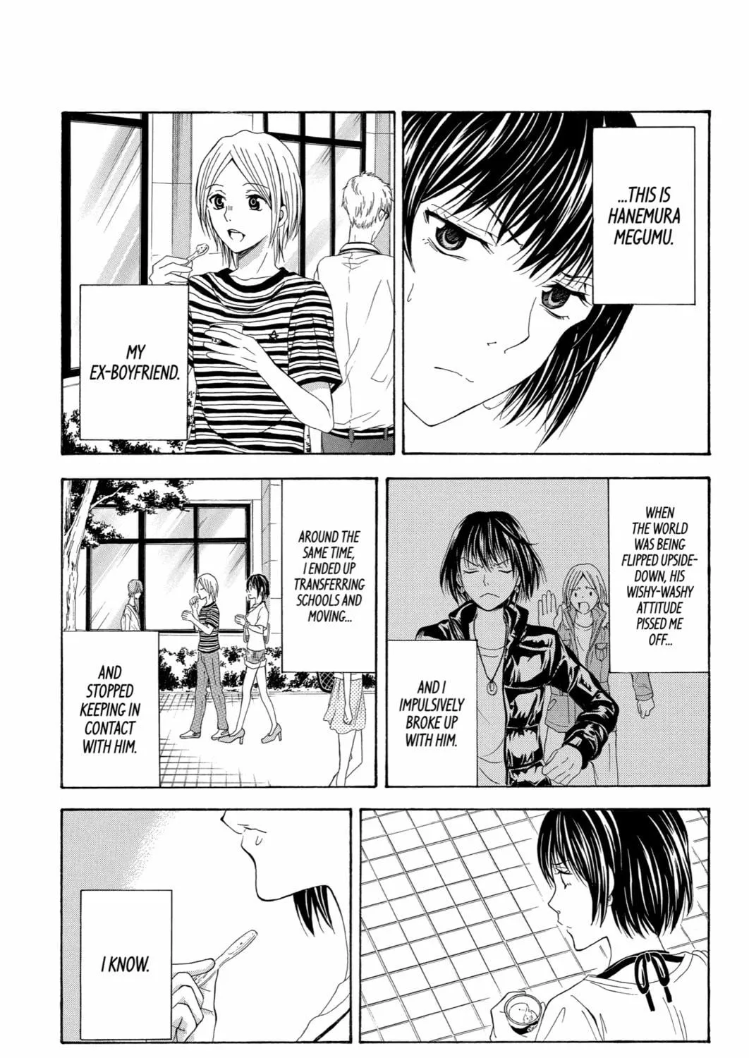 Read Blast of Tempest chapter 49 image 22 on Lezhin