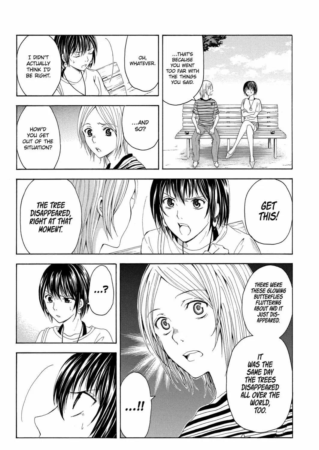 Read Blast of Tempest chapter 49 image 48 on Lezhin