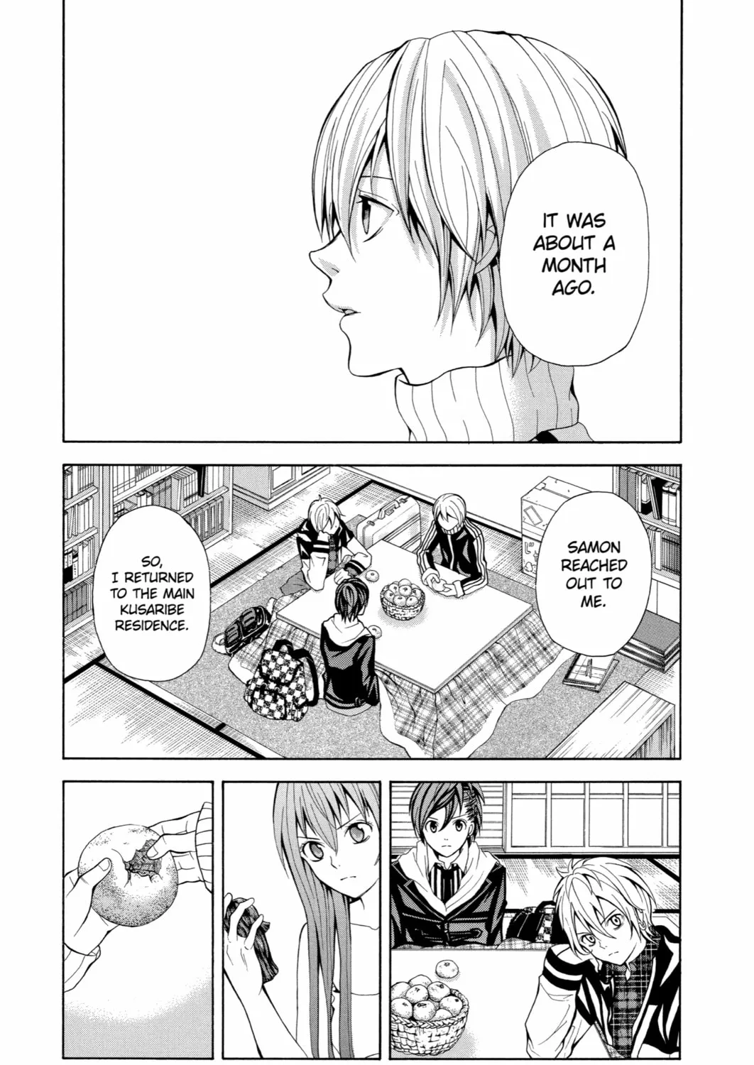 Read Blast of Tempest chapter 5 image 2 on Lezhin