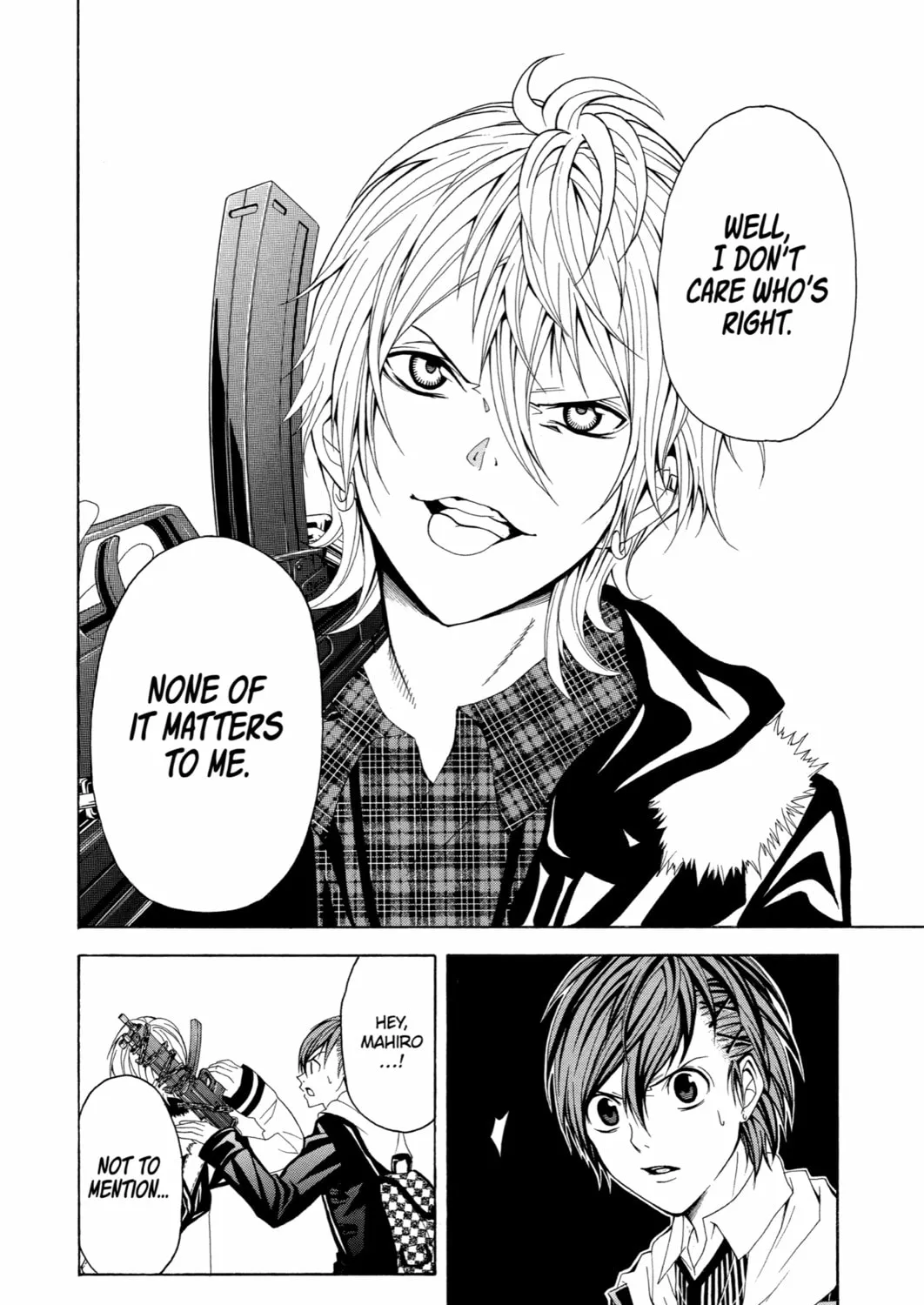 Read Blast of Tempest chapter 7 image 72 on Lezhin