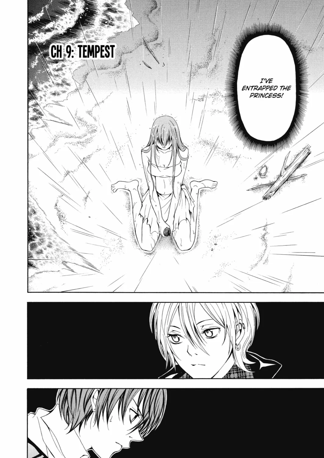 Read Blast of Tempest chapter 9 image 2 on Lezhin