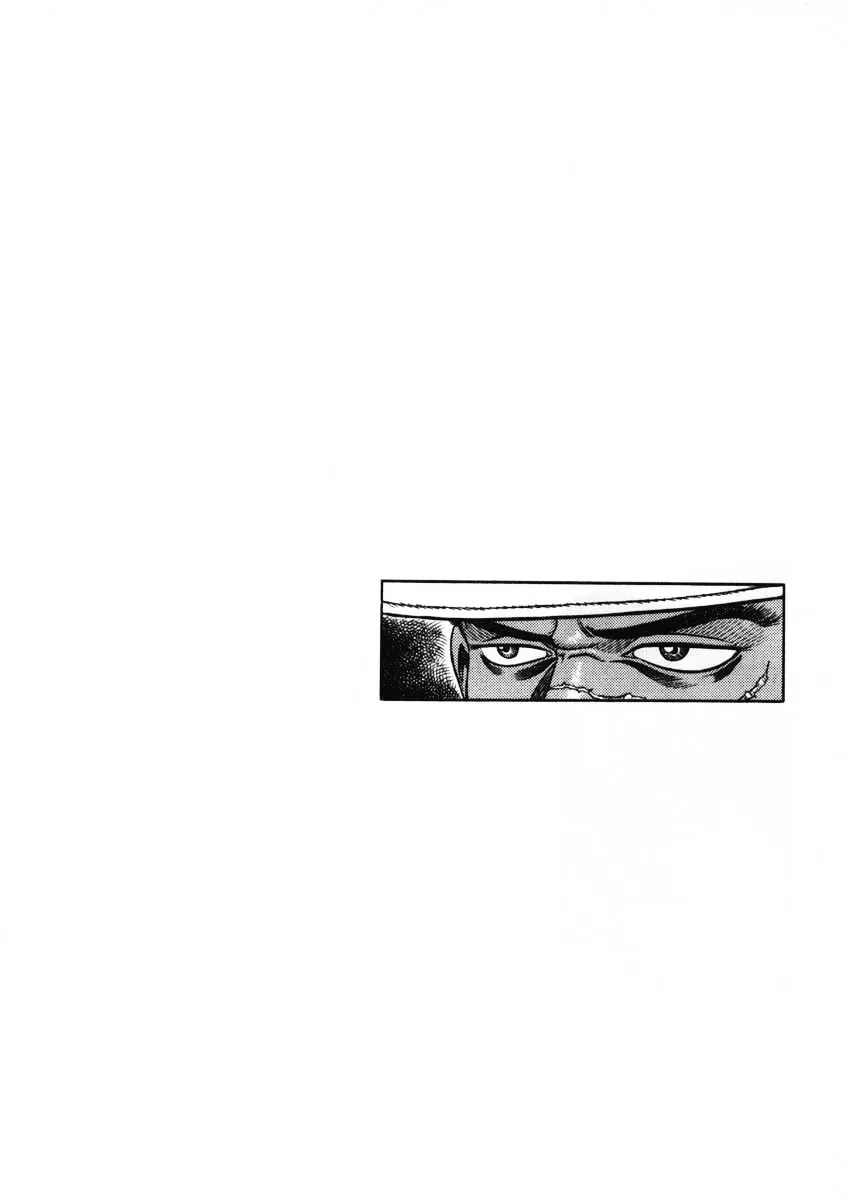 Read Blaster Knuckle chapter 1 image 69 on Lezhin