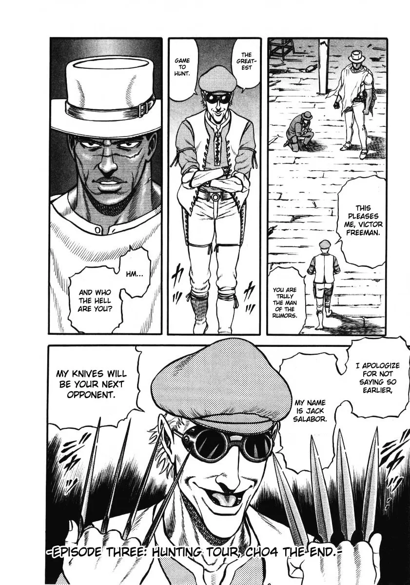 Read Blaster Knuckle chapter 10 image 19 on Lezhin