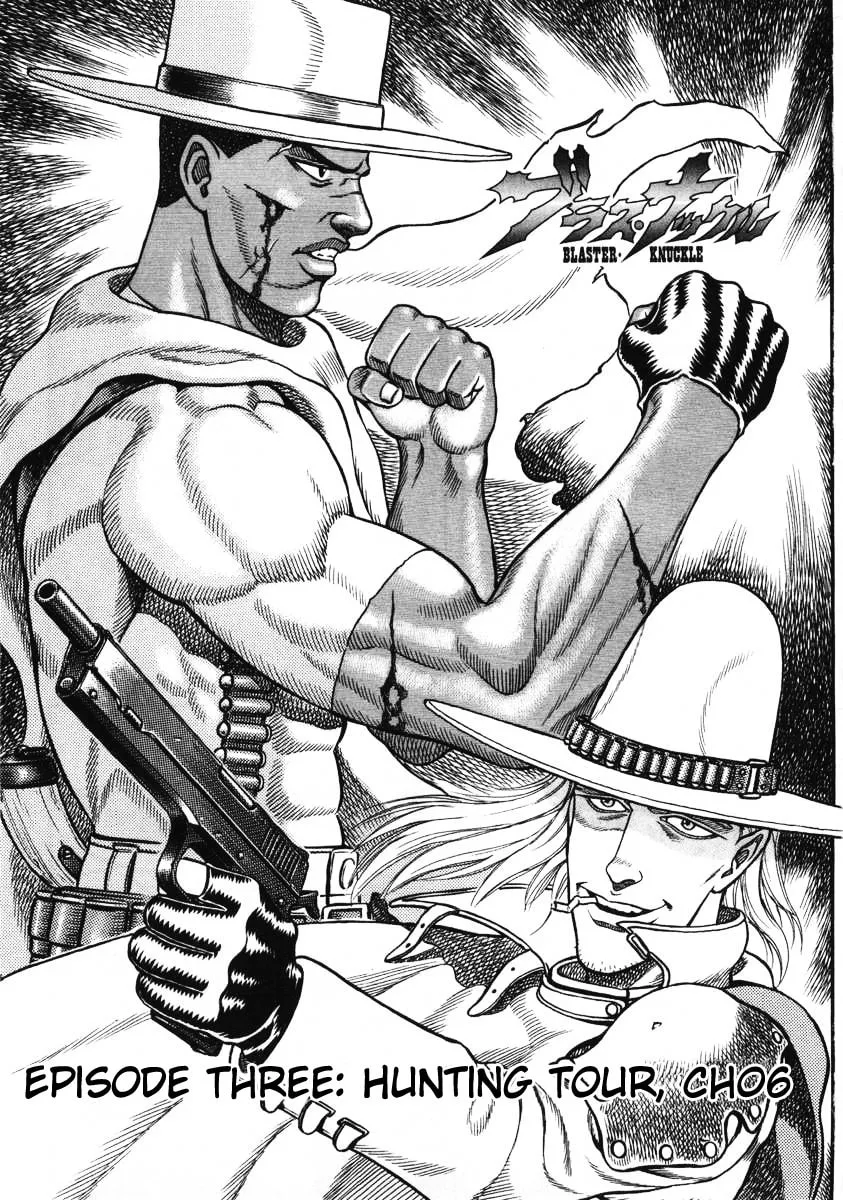 Read Blaster Knuckle chapter 12 image 7 on Lezhin