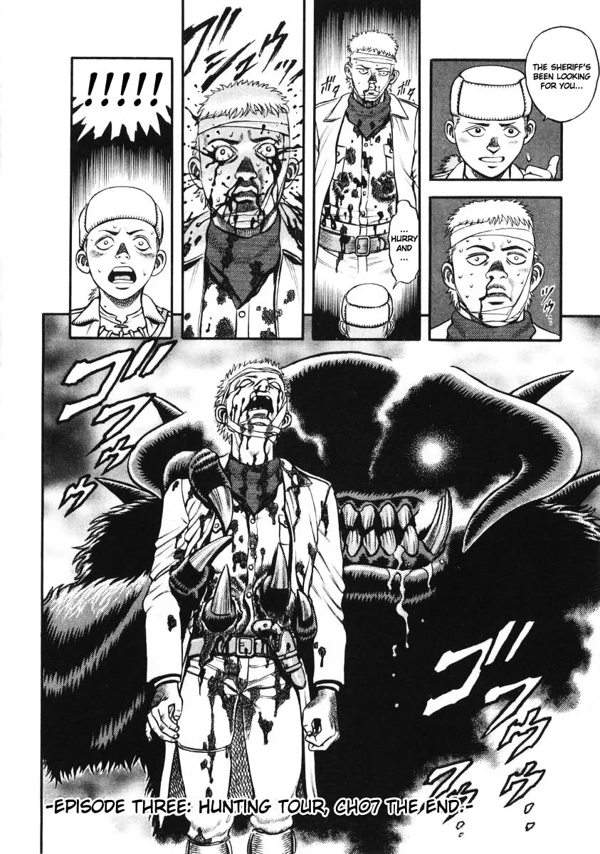 Read Blaster Knuckle chapter 13 image 19 on Lezhin