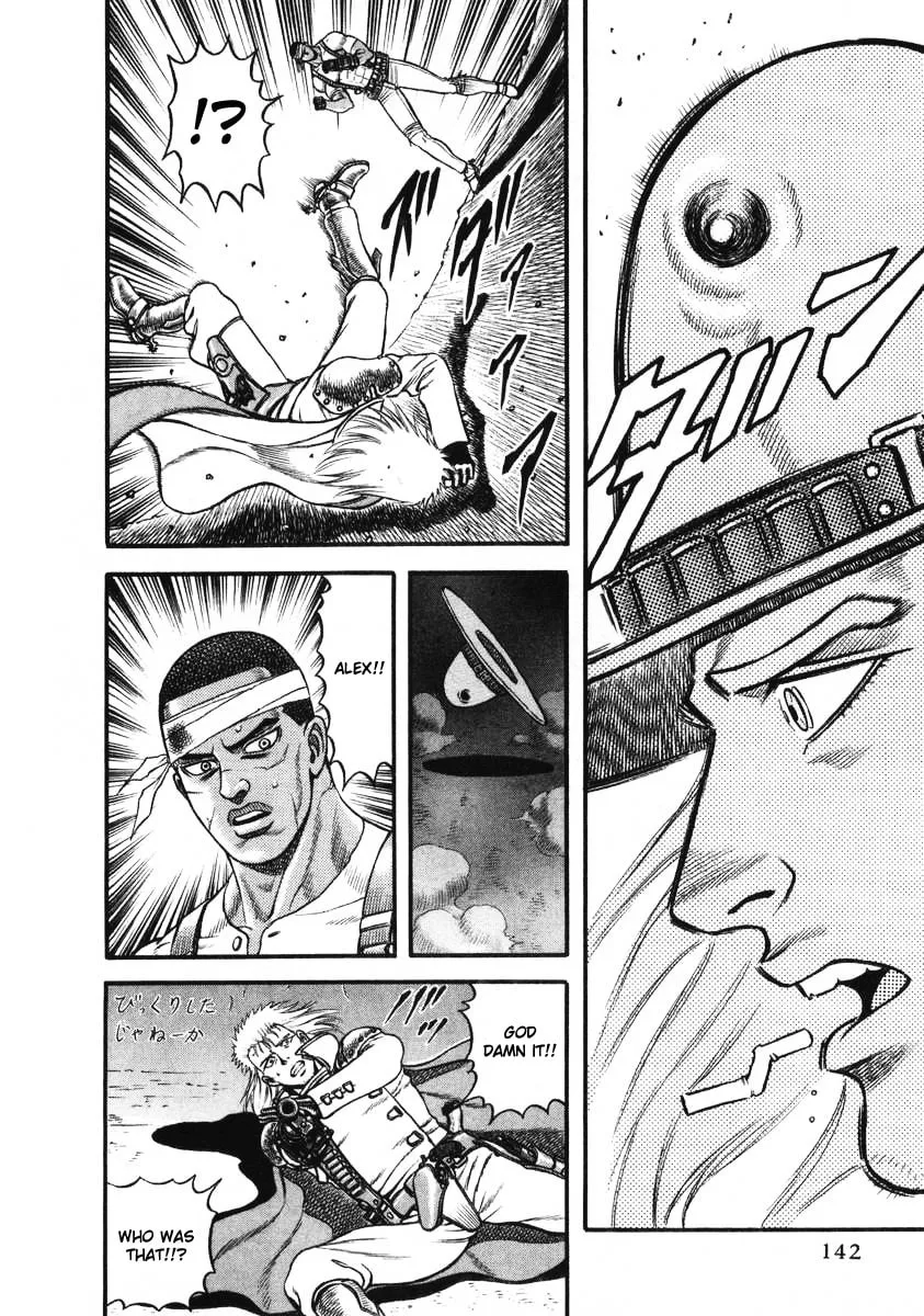 Read Blaster Knuckle chapter 18 image 16 on Lezhin
