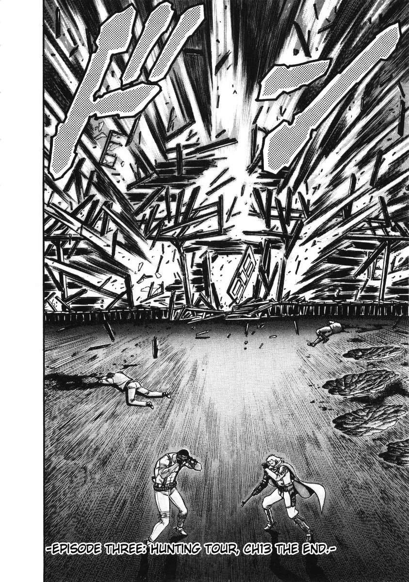 Read Blaster Knuckle chapter 19 image 18 on Lezhin
