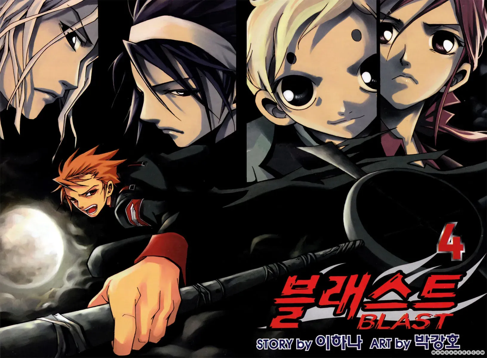 Read Blaster Knuckle chapter 22 image 4 on Lezhin