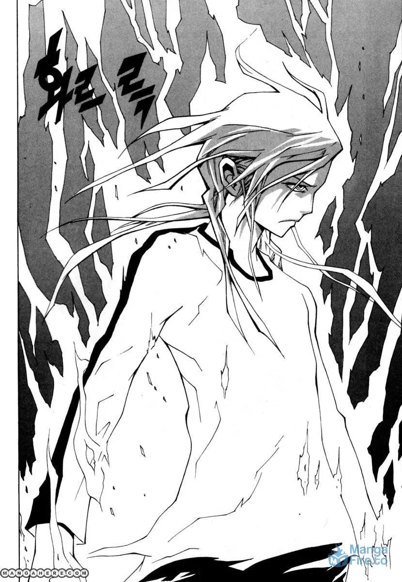 Read Blaster Knuckle chapter 24 image 17 on Lezhin