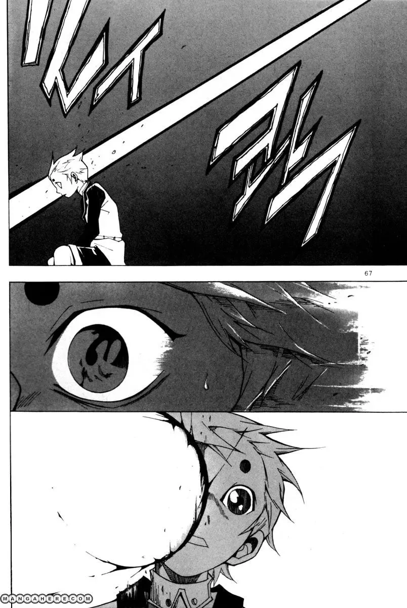 Read Blaster Knuckle chapter 24 image 21 on Lezhin