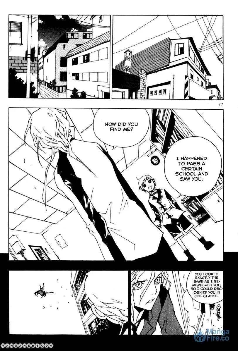 Read Blaster Knuckle chapter 25 image 5 on Lezhin