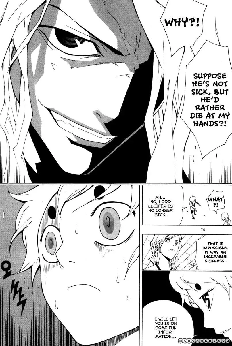 Read Blaster Knuckle chapter 25 image 7 on Lezhin
