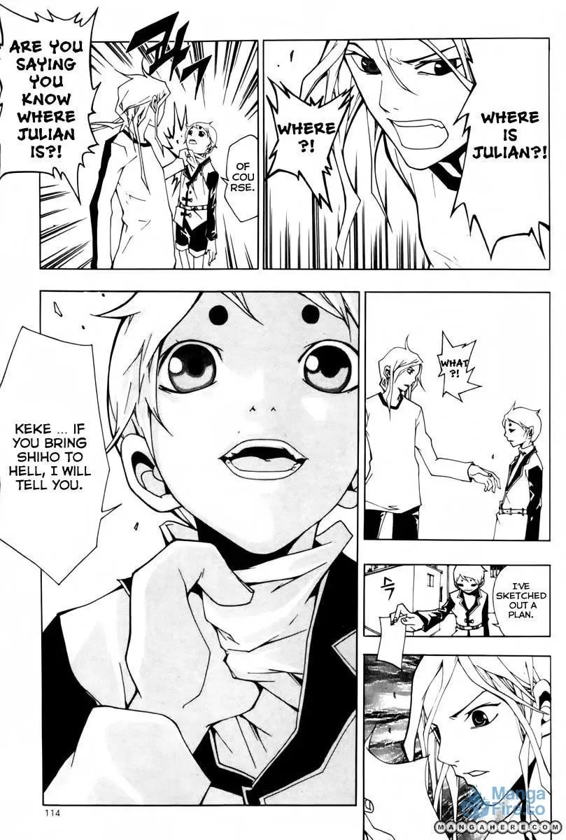 Read Blaster Knuckle chapter 26 image 17 on Lezhin