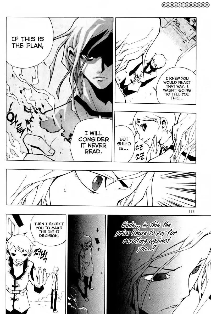 Read Blaster Knuckle chapter 26 image 18 on Lezhin