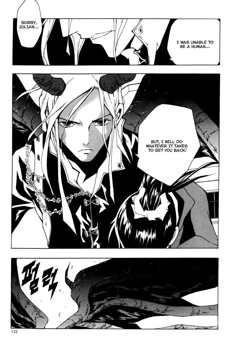 Read Blaster Knuckle chapter 27 image 12 on Lezhin